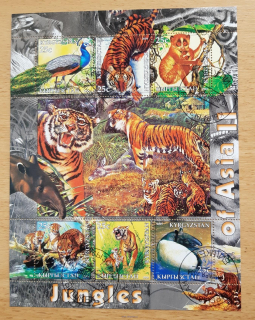 Kyrgyzstán aršík raz., fauna asijských džunglí II, r. 2004