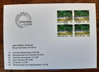ŠVÝCARSKO FDC 1647, výplatní, obrázky se Švýcarska, r. 1998