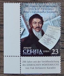 SRBSKO ** 787 osobnosti, r. 2018