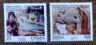 SRBSKO ** 820/1, vánoční, r. 2018