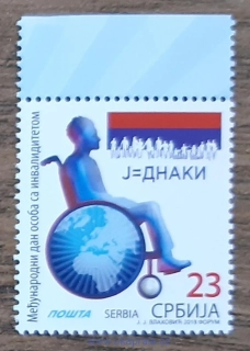 SRBSKO ** 839, Mezinárodní den osob se zdravotním postižením, r. 2018