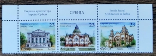 SRBSKO ** 822/4, synagogy, r. 2018