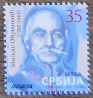 SRBSKO ** 619 IV, osobnosti, výplatní, r. 2018