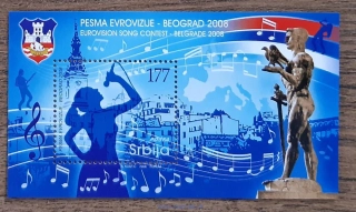 SRBSKO ** aršík Bl 5, zpěv, soutěž Eurovision, r. 2008 (SRB265)
