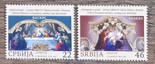 SRBSKO ** 543/4 velikonoce, r. 2014