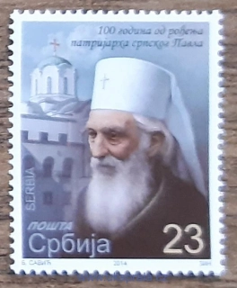 SRBSKO ** 563 patriarcha Pavel, r. 2014