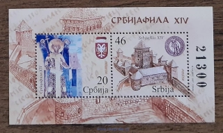 SRBSKO ** aršík Bl 2, filatelistická výstava Srbijafila XIV, r. 2007