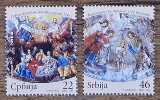 SRBSKO ** 330/1, vánoční, r. 2009