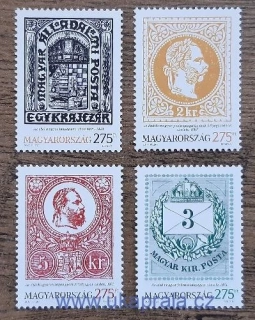 MAĎARSKO ** 5903/6 I A, 150 let maďarských známek, r. 2017