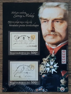 MAĎARSKO ** aršík Bl 425 B, NEZOUBKOVANÝ, Mihály Gervay, 150 let dopisnic, r. 2019