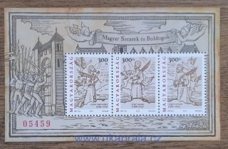 MAĎARSKO ** aršík Bl 431 b, ČERVENÉ ČÍSLO, svatí a blahoslavení VII, r. 2019