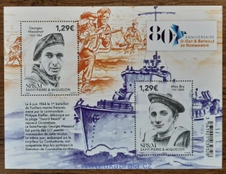 SP&M ** aršík, 80ème anniversaire - D-Day, R. 2024