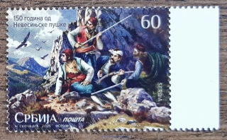SRBSKO ** 150 let střelců z Nevesinje, NOVINKA R. 2025