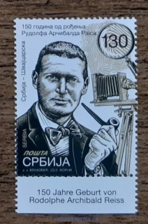 SRBSKO ** R.A. Reiss, NOVINKA R. 2025