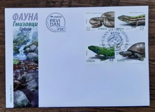 SRBSKO FDC 460/3, plazi, r. 2012