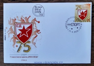 SRBSKO FDC 938, SK Rudá hvězda, 75. výr., r. 2020
