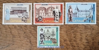 LOTYŠSKO ** 481/4, Riga, 800 let, r. 1998