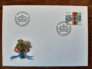 ŠVÝCARSKO FDC 1558, r. 1995