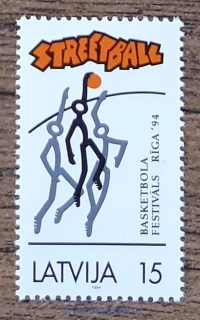 LOTYŠSKO ** 370, Streetball, r. 1994