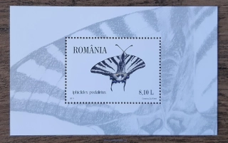 RUMUNSKO ** aršík Bl 498 motýli, r. 2011