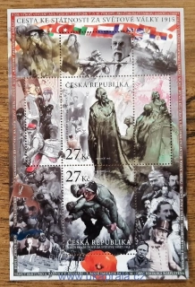 ČR ** aršík A865/6, Česká státnost I, r. 2015