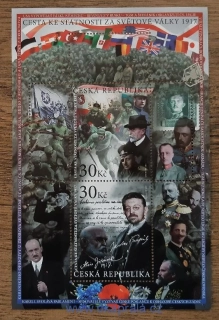 ČR ** aršík A947/8, Česká státnost III, r. 2017