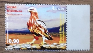 Bosna a Hercegovina ** 707, fauna, ptáci, r. 2017