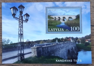 LOTYŠSKO ** aršík Bl 25, mosty VII, r. 2008