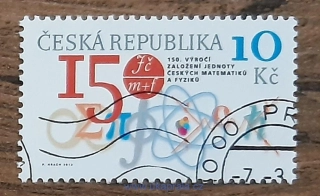 ČR 714 raz., 150. výročí Jednoty českých matematiků a fyziků, r. 2012