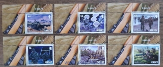 Jersey ** 1810/15, 70. výročí vylodění v Normandii, r. 2014