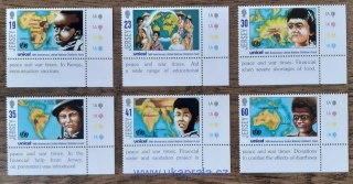 JERSEY raz. 727/32 UNICEF, 50 let, r. 1996