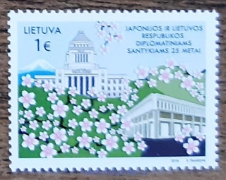LITVA ** 1216, r. 2016