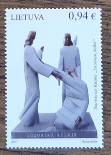 LITVA ** 1255 Umění, r. 2017