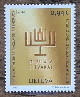 LITVA ** 1259 Etnické menšiny II, Židé, r. 2017