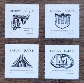LITVA ** 1265/8, symboly, r. 2018