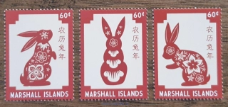 MARSHALL ISLANDS ** čínský rok králíka, r. 2023