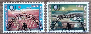 OSN Ženeva raz. 267/8, Rok mládeže, r. 1995