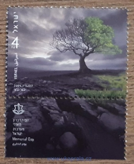 IZRAEL ** Memorial Day, NOVINKA R. 2025