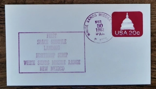 NASA, celina, razítko "First space shuttle landing", r. 1982