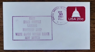 NASA, celina, razítko "First space shuttle landing", r. 1982