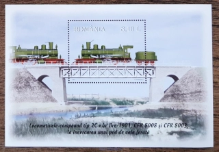 RUMUNSKO ** aršík Bl 510 parní lokomotivy, r. 2011