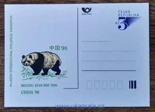 ČR dopisnice 3Kč, filatelistická výstava CHINA ´96
