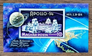 MAĎARSKO ** aršík Bl 80A, Apollo 14, r. 1971
