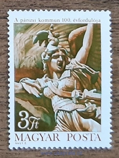 MAĎARSKO ** 2658, r. 1971