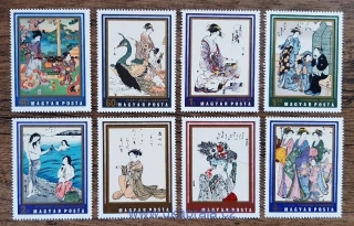 MAĎARSKO ** 2673/80 japonské umění, r. 1971