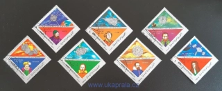 JEMEN raz. 903/9 kosmonautika, astronomové, r. 1969