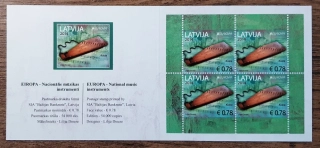 LOTYŠSKO ** ZS 904, EUROPA, lidové hudební nástroje, r. 2014