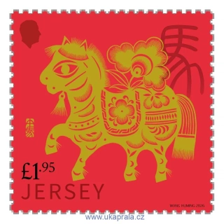 JERSEY ** Lunar New Year - Year of the Horse, NOVINKA R. 2026