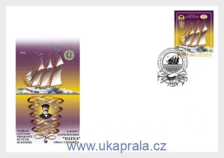 LOTYŠSKO FDC lodě, škuner Daina, NOVINKA R. 2026