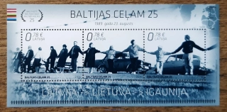 LOTYŠSKO ** aršík Bl 35, r. 2014